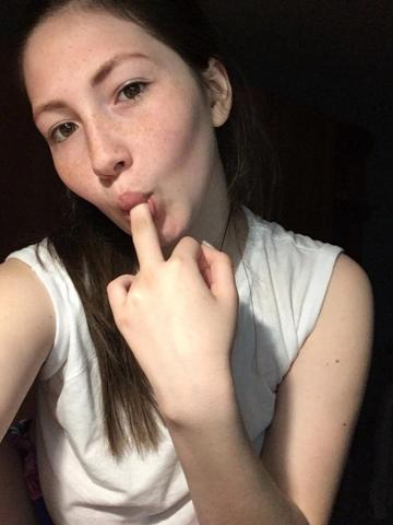 Инна Незабытая ночь фото 2