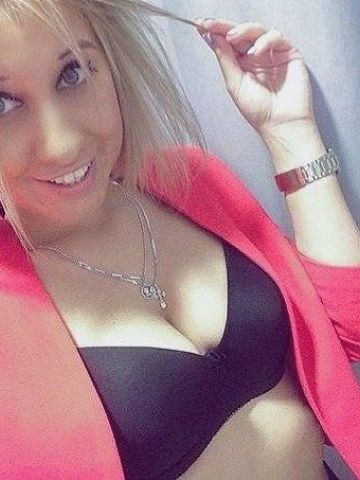 Мария Достойная Цена