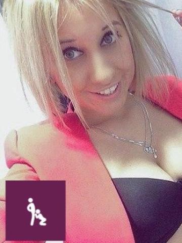 Мария Достойная Цена фото 2